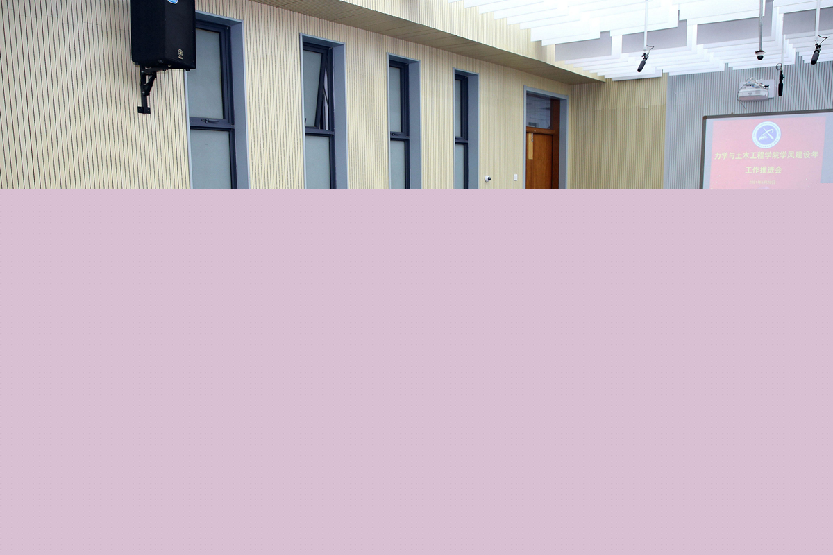 undefined undefined