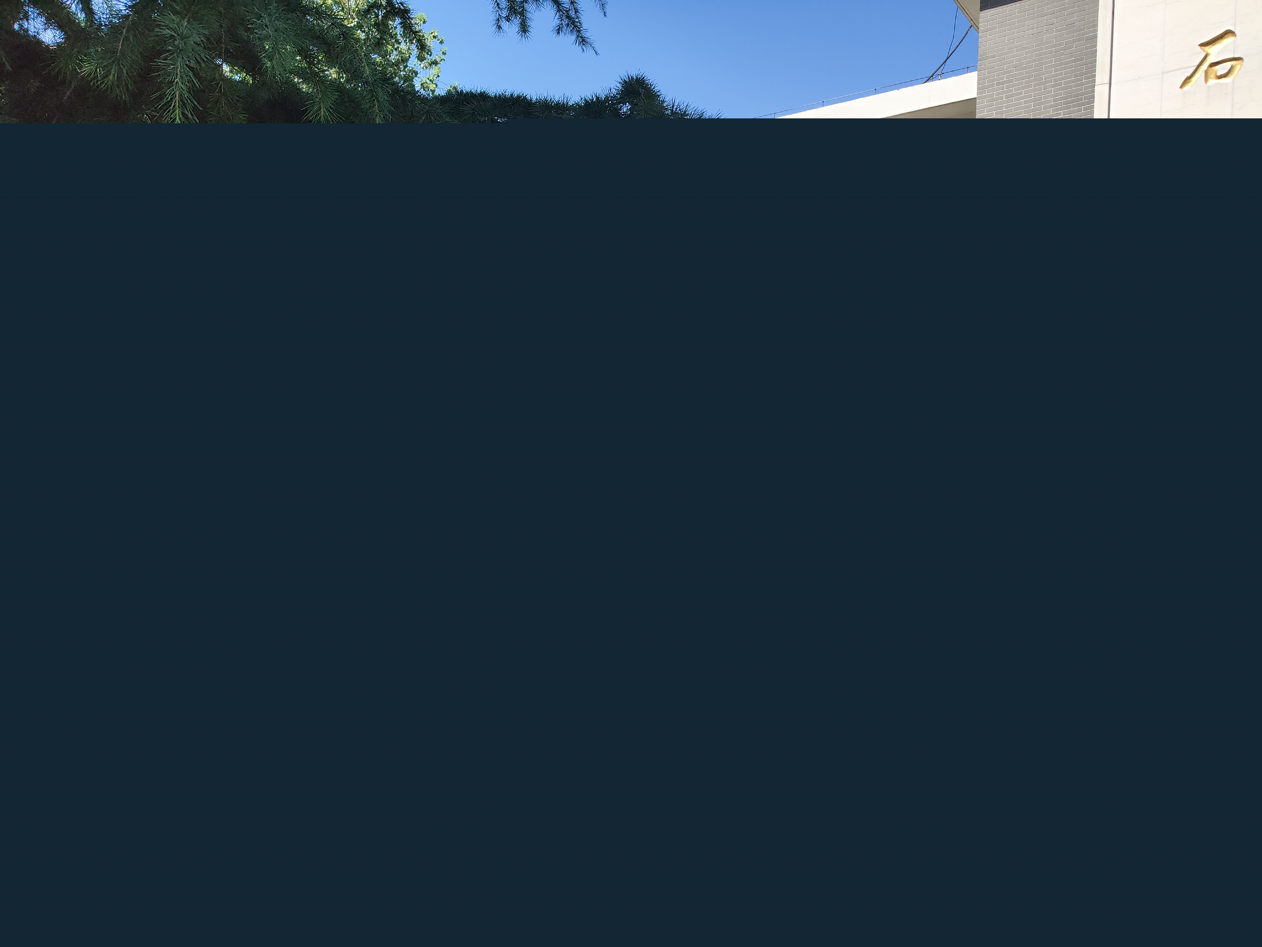 588505