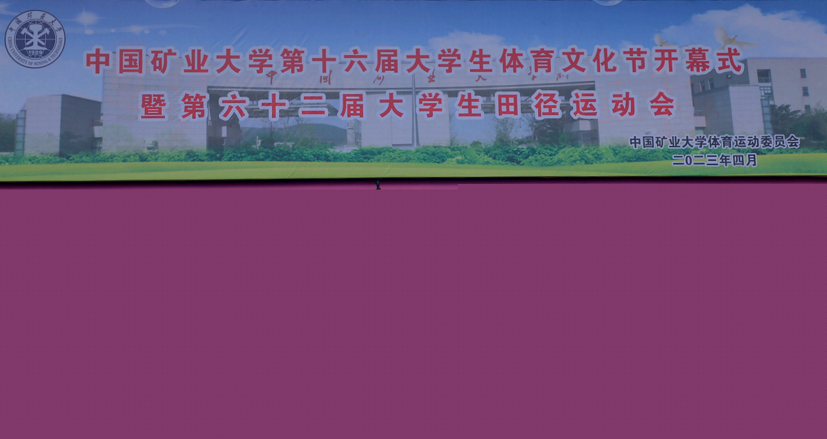 undefined undefined