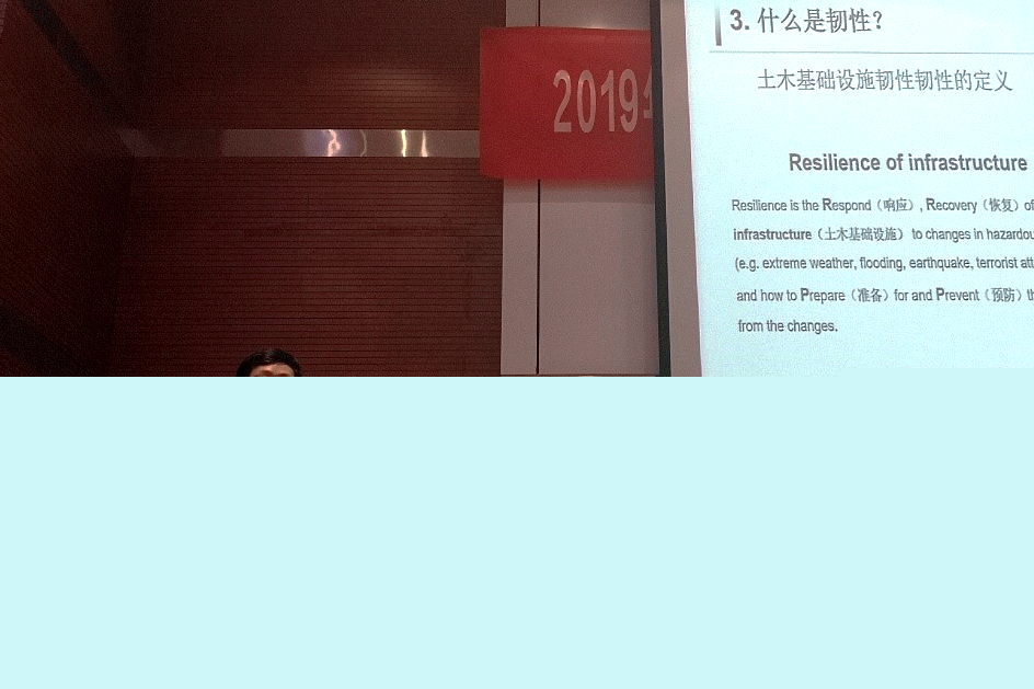 undefined undefined