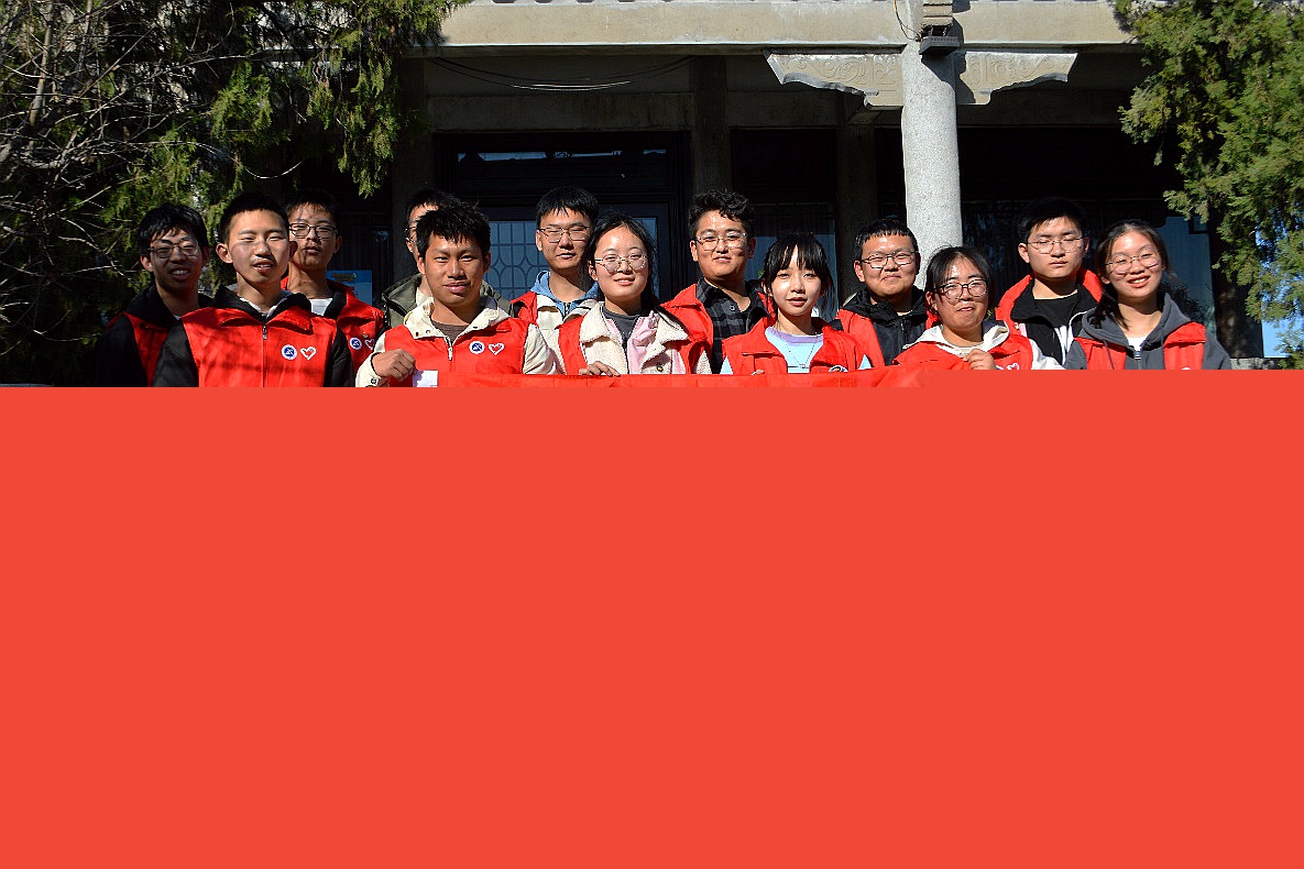 undefined undefined