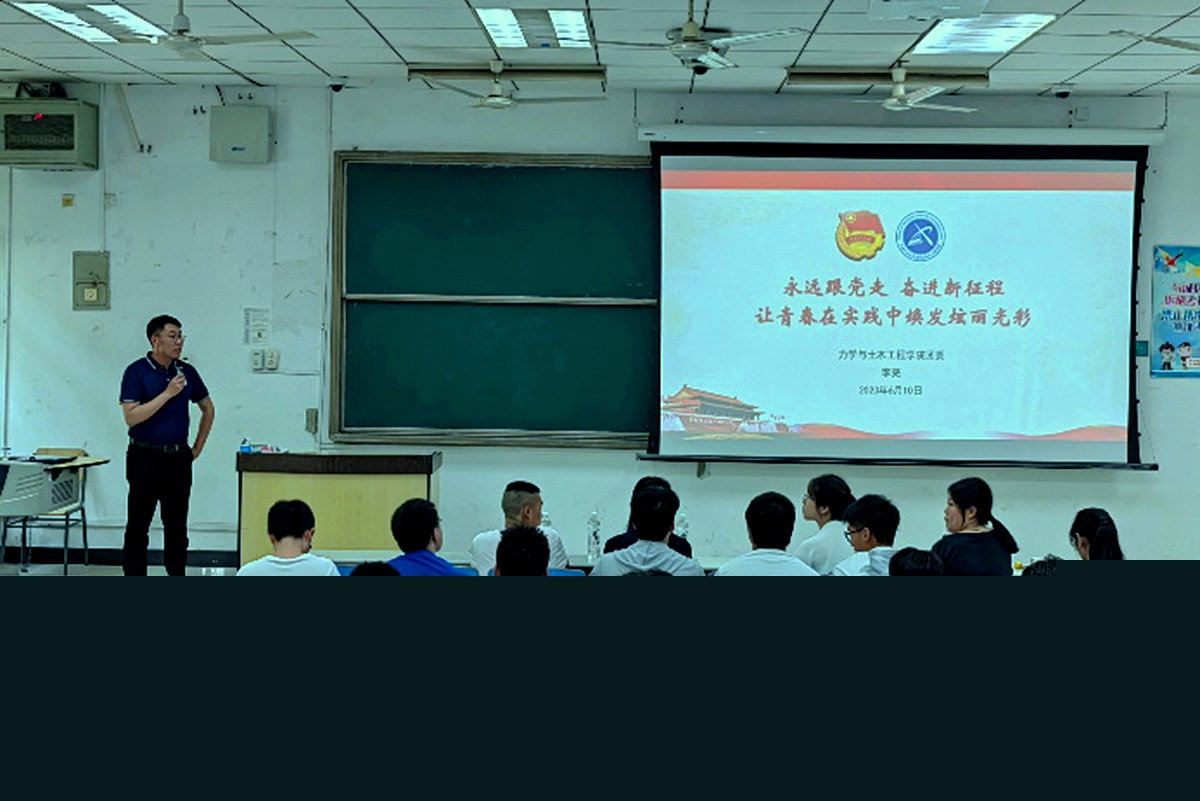 undefined undefined