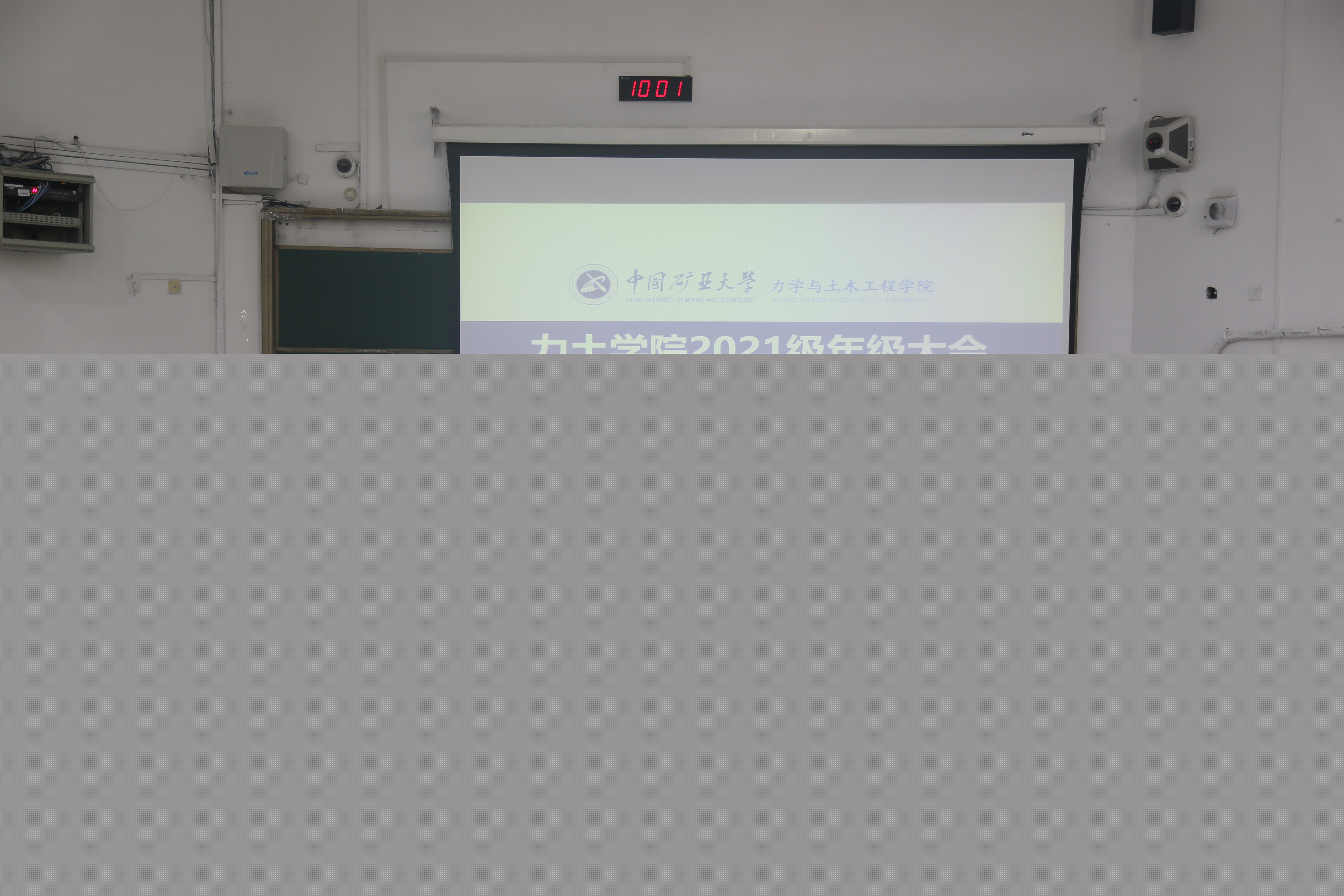 1C73FF