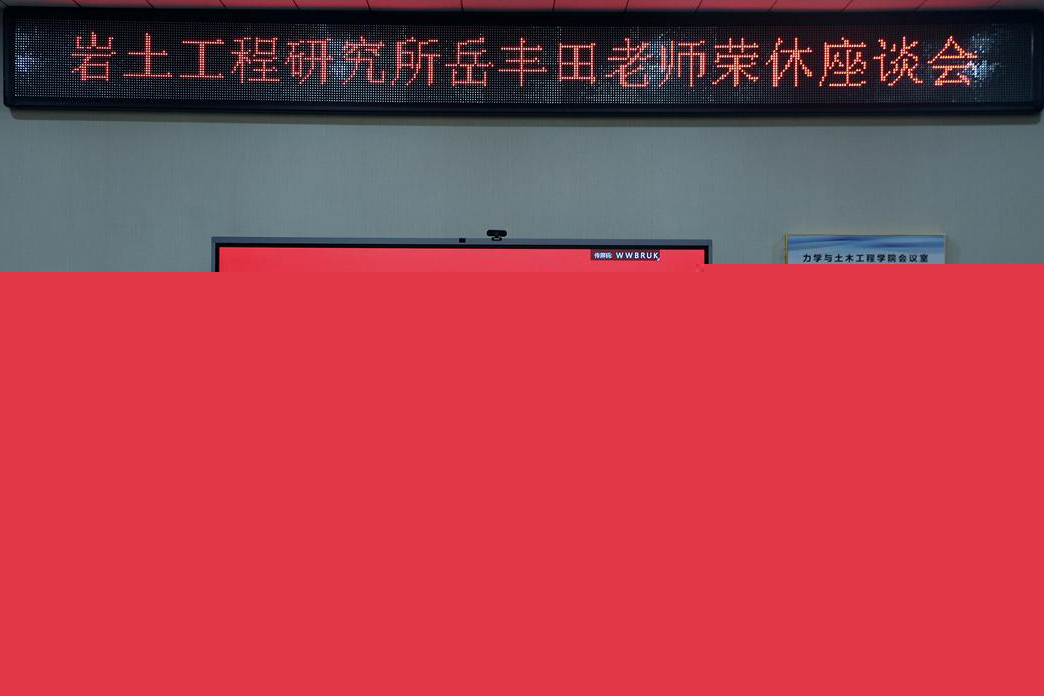 undefined undefined