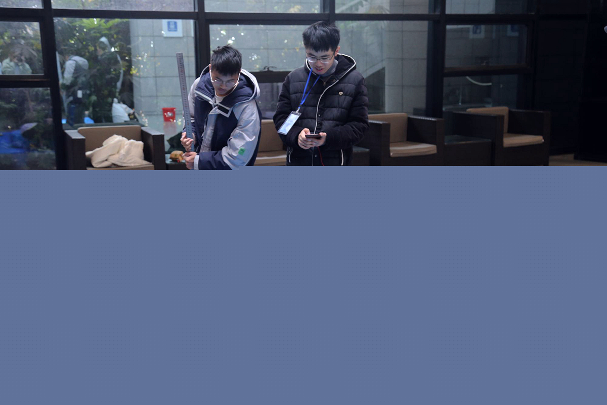 undefined undefined
