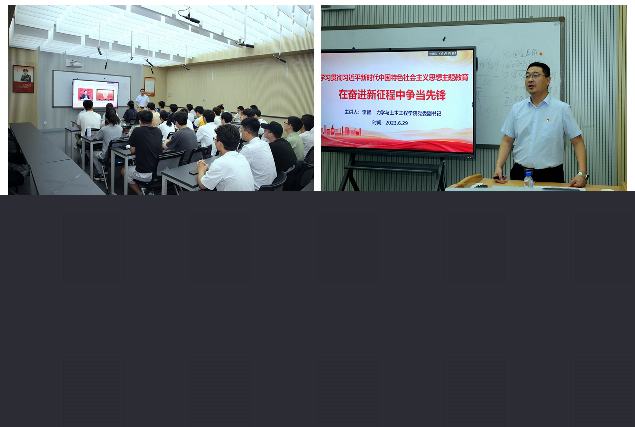undefined undefined