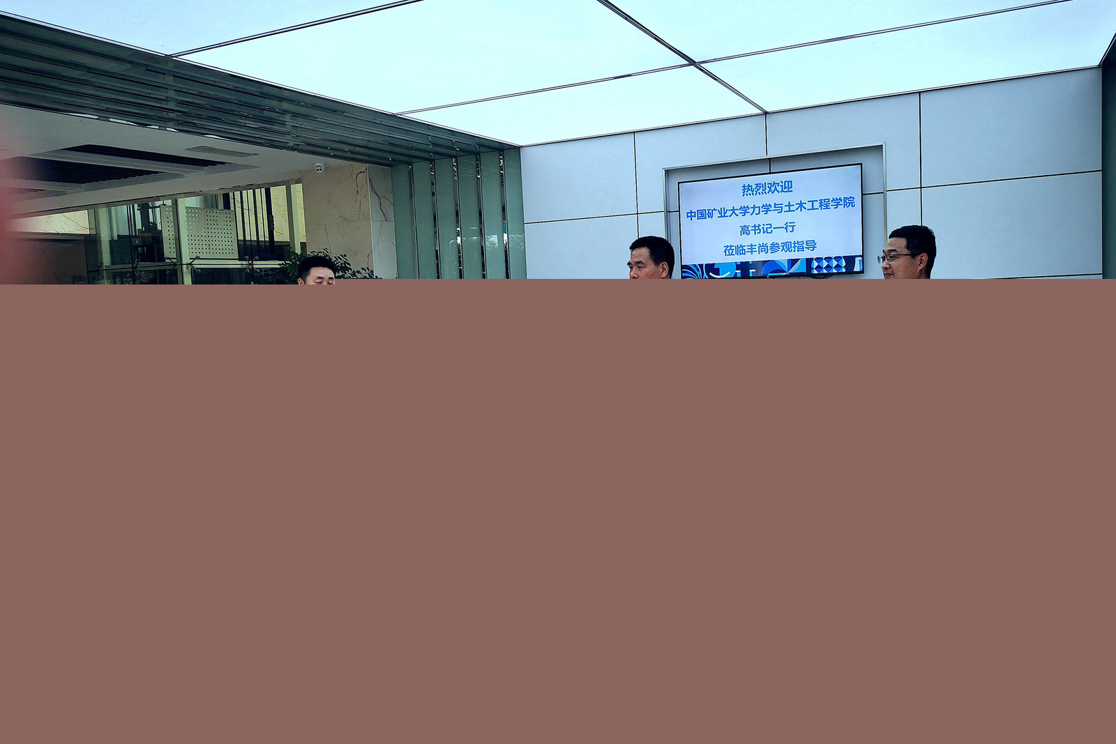 undefined undefined