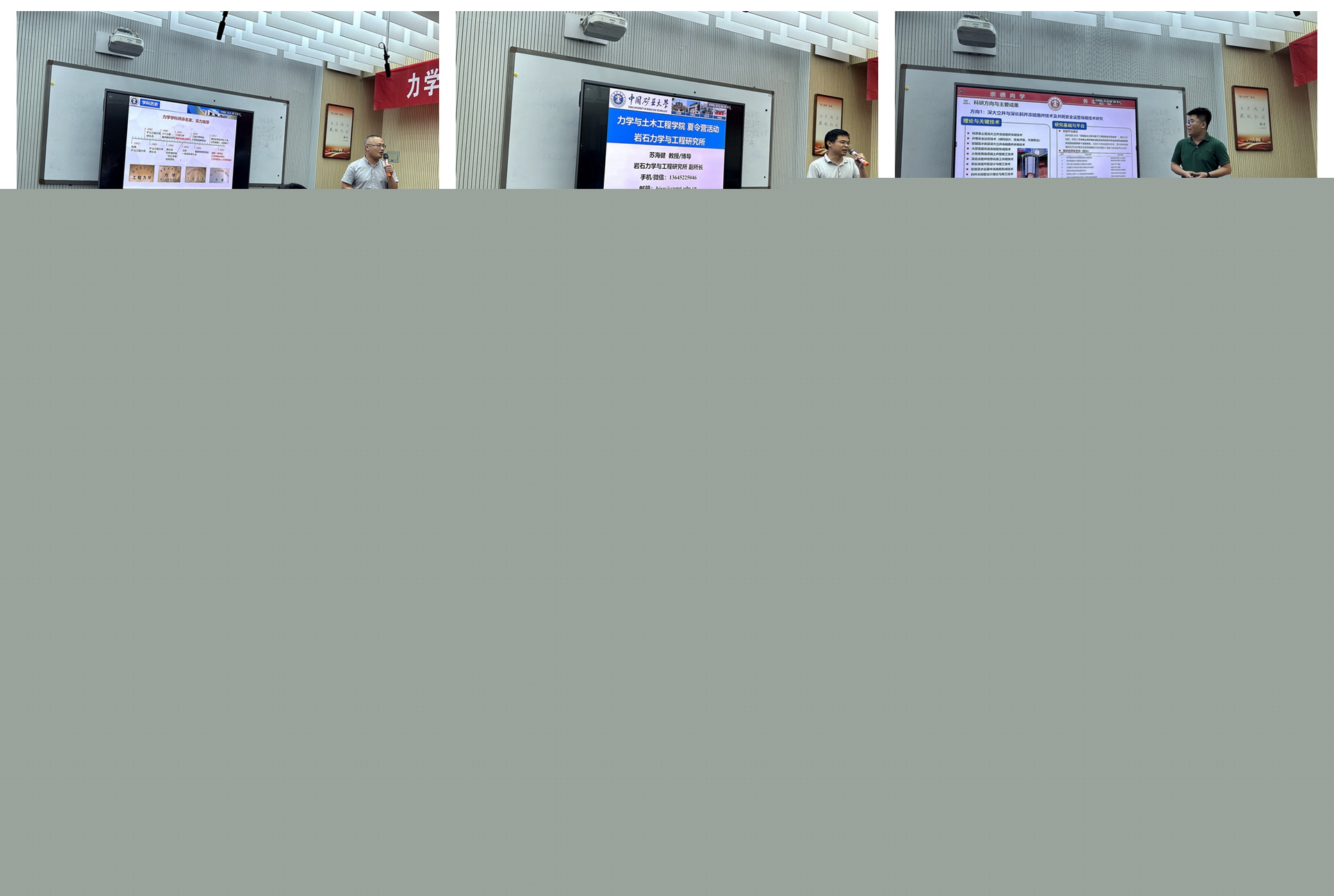 undefined undefined
